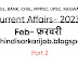 फ़रवरी 2023 का current affairs हिंदी में जरुर पढ़े पटवारी, UPSC, UPPCS, MPPCS & All other Govt Exams Part 2