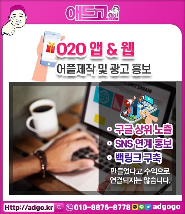 연수친환경주방용품