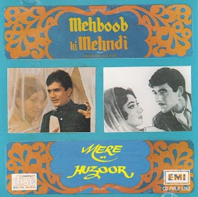 Mere Huzoor [1968] & Mehboob Ki Mehndi [1970]  [FLAC]  16-Bit/44.1kHz