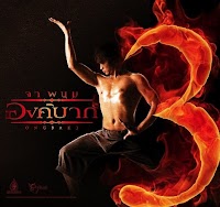 Plot Summary for Ong-bak (2003)