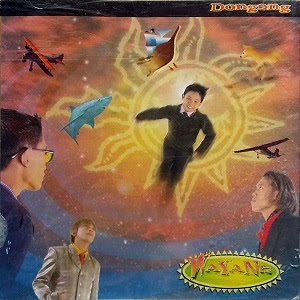 Kumpulan Lagu Wayang - Dongeng MP3 Full Album (1999)