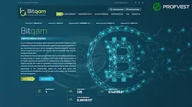 Новый тарифный план в Bitqam