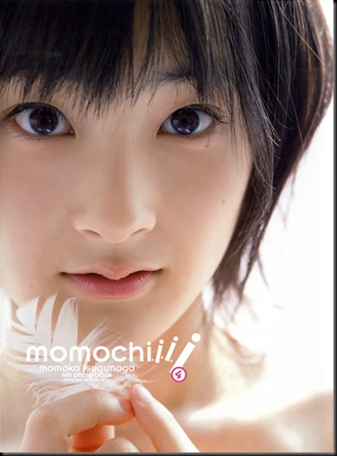 Momochiii