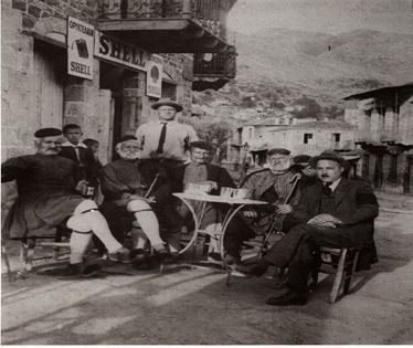 10-4-34 Παπαδοπουλέικο .