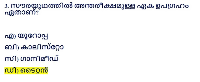 Kerala psc GK Questions