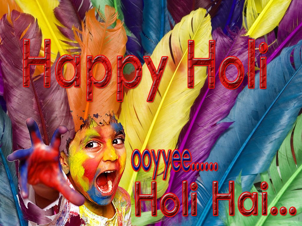 Sarkari Niyukti wishes you Happy Holi