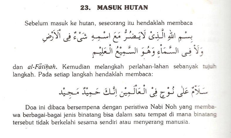 Doa Sebelum Masuk Bilik Tidur  Desainrumahid.com