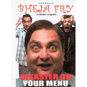 Bheja Fry 2007 Hindi Movie Download