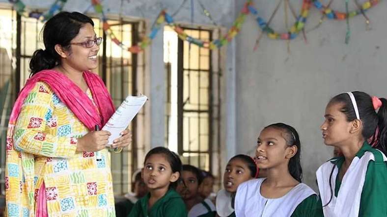 Government Primary School Teachers Welfare Trust Bill in Parliament