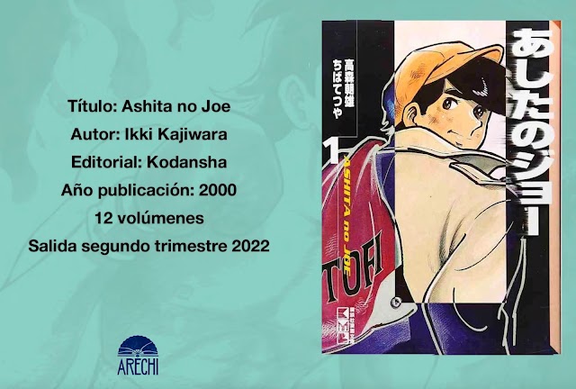 La editorial Arechi publicará el manga «Ashita no Joe»