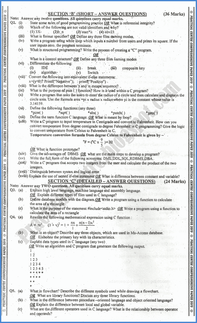 computer-science-12th-practical-centre-guess-paper-2019-science-group