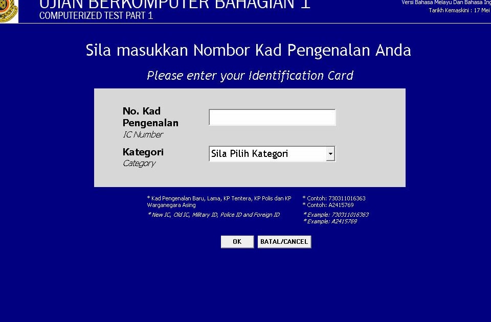 Kpp Test Tips Lulus Ujian Undang Undang Berkomputer Hanis Masturina
