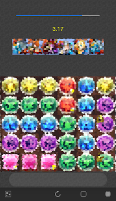 F Net Apps Pad Prax パズドラ練習