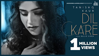 Dil Kare Lyrics Tanishq Kaur