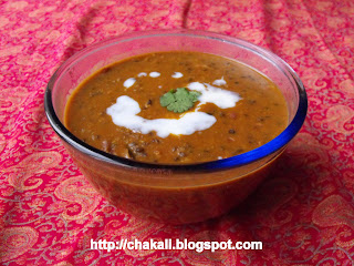 Dal Makhni, Bukhara dal, Punjabi recipe, North Indian food, Desi Khana