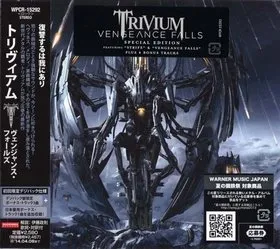 Trivium-2013-Vengeance-Falls-mp3