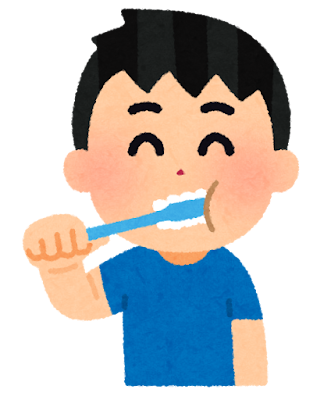 無料イラスト かわいいフリー素材集 歯磨きをする男の子のイラスト