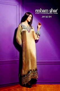 Resham Ghar Eid Collection 2013