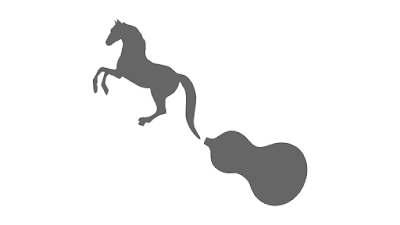 珍奇ノート：甲斐の黒駒 ― 空を翔ける聖徳太子の愛馬 ―
