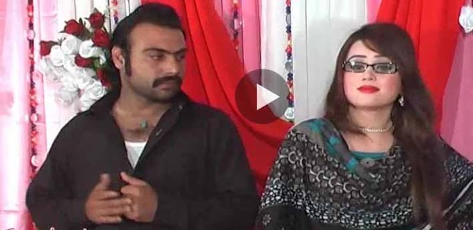 Pashto Film Kharidar Hits HD Video 8