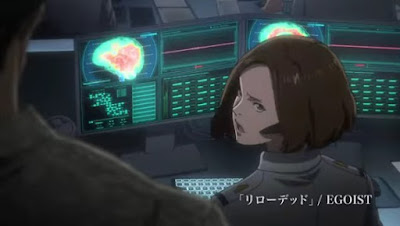 Genocidal Organ Gyakusatsu Kikan