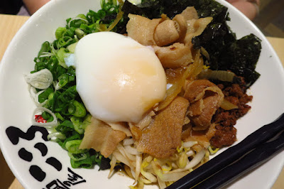 Menya Kokoro, big pork mazesoba