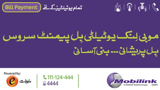 Mobilink Utility Bill Payment Service