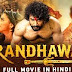 Randhawa (2019) Hindi Dubbed Full Movie Watch Online HD Print Free Download || A tag Movies