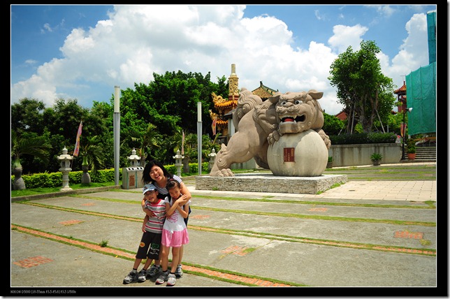 20100812B003