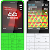 Nokia 225 Dual Sim RM-1011 v10.01.11 Arabic Urdu Flash File