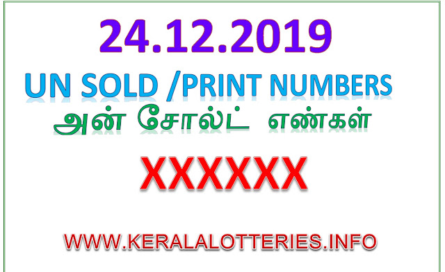 KERALA LOTTERY RESULT UNSOLD NUMBERS 2019.12.24 STHREE SAKTHI SS-189