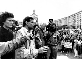 Фото Укринформ: 1990 год - политическая акция