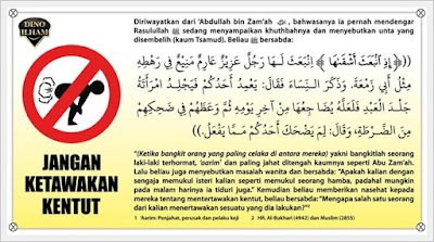 http://www.umatnabi.com/2016/10/hukum-menahan-kentut-saat-shalat-dalam.html