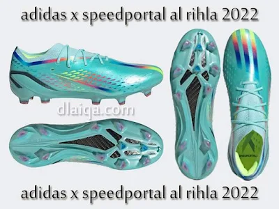 Adidas X Speedportal 'Al-Rihla' 2022