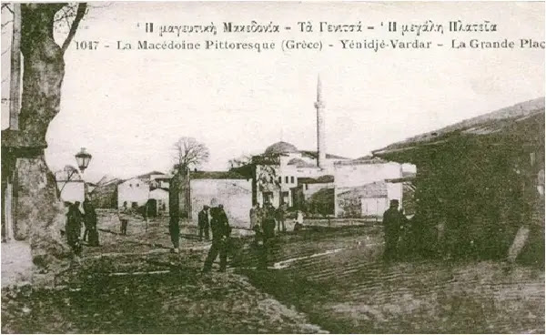 Γιαννιτσά: Το μοναδικό στην Ελλάδα οθωμανικό ιπποφορβείο - Ένα κτίσμα σε αφανισμό