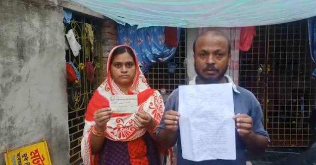 One woman was cheated in Lakshmir Bhandar, Sabera Bibi
