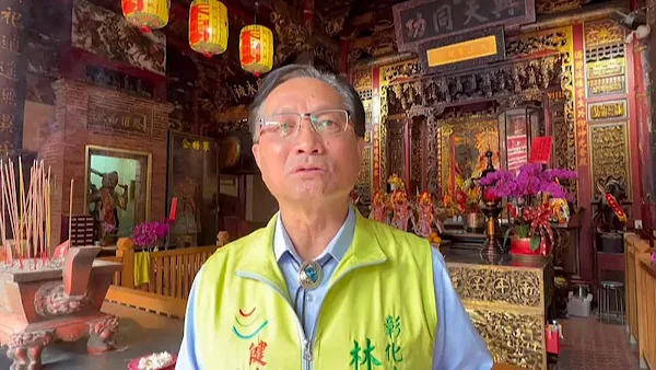▲南瑤宮前職員貪汙案，彰化市公所提出附帶民事求償遭法院駁回，南瑤宮管理人彰化市長林世賢表示，將重新以南瑤宮管理人身分再提出上訴，再追回款項。（記者林明佑翻攝）