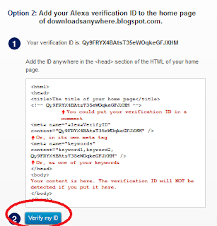 Memasang Kode Verifikasi Alexa