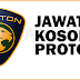 JAWATAN KOSONG TERKINI DI PROTON - AMBILAN TAHUN 2017