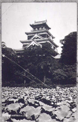 Fotografías de Hiroshima antes de la bomba atómica