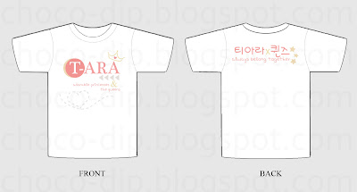 เสื้อ T-ara,เสื้อแฟนคลับ T-ara, เสื้อ Queens