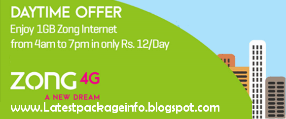 Zong Ramzan Daytime Offer Price - How to activate - Complete info