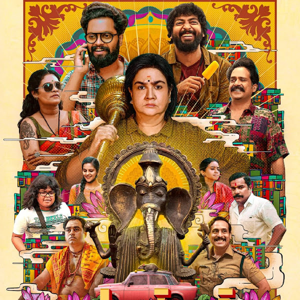 Charles Enterprises full cast and crew - Check here the Charles Enterprises Malayalam 2022 wiki, release date, wikipedia poster, trailer, Budget, Hit or Flop, Worldwide Box Office Collection.