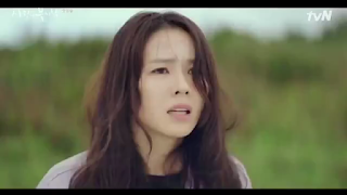 Son ye jin