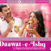 Daawat-e-Ishq  Movie Trailer- Aditya Roy Kapur,Parineeti Chopra 