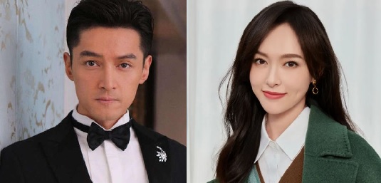 Hu Ge and Tiffany Tang Will Reunite in Blossoms Shanghai Chinese Drama