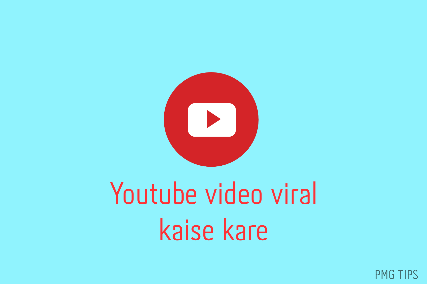 Youtube Video Viral Kaise Kare