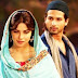 ALLAH JAANE LYRICS – TERI MERI KAHAANI 