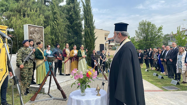 Τιμήθηκε η ημέρα μνήμης της Γενοκτονίας των Ποντίων στη Λάρισα