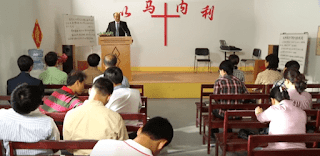 Church, Eastern Lightning, the Church of Almighty God
